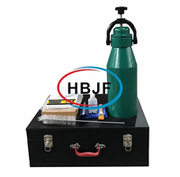 HBJF High Accuracy IP65 Soil Moisture Tester with 0.2% Precision for Lab Use