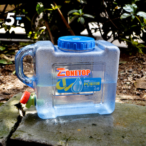 Sản Phẩm Bán Chạy Mùa Hè Xách Tay 5 Gal 5 Gallon Bình Chứa Nước Bằng Nhựa Với Vòi Nước - Product Image 2
