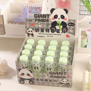 <span class=keywords><strong>Panda</strong></span> lait thé tasse <span class=keywords><strong>taille</strong></span>-<span class=keywords><strong>crayon</strong></span> mignon dessin animé <span class=keywords><strong>taille</strong></span>-<span class=keywords><strong>crayon</strong></span> étudiant Mini Portable <span class=keywords><strong>taille</strong></span>-<span class=keywords><strong>crayon</strong></span> <span class=keywords><strong>Panda</strong></span> de haute valeur - Product Image 4