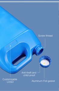 1L 2L 4L 5L Plastik-Quadratkanister mit Schraubverschluss Neues Material Verstärkter Behälter - Product Image 5