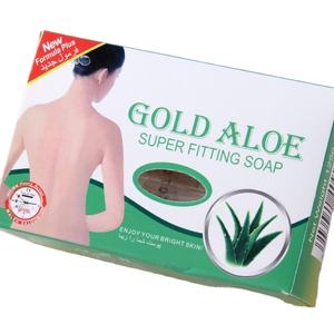 <strong>Cussons</strong> Imperial Leather <strong>Soap</strong> Rice Milk <strong>Soap</strong> Thailand - Product Image 4