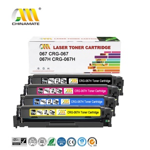 Nouvelle cartouche de toner 067 compatible Canon i-SENSYS / imageCLASS MF650 LBP630 Series MF654Cdw MF656Cdw LBP633Cdw - Product Image 1