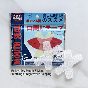 Masque adhésif buccal pour dormir en tissu non tissé doux anti-<span class=keywords><strong>ronflement</strong></span> - Product Image 1