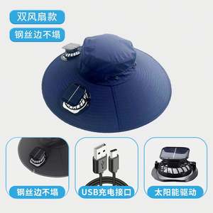 2025 al aire libre, venta al por mayor, sombrero de verano, sombrero de cubo con ventilador Solar, sombreros de cubo de pescador con dos ventiladores más frescos - Product Image 6