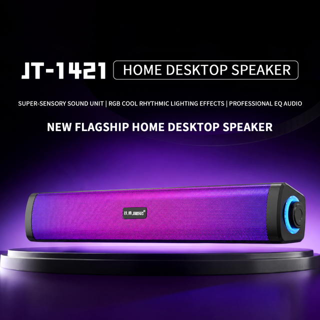 JT-1421 Gaming Computer Speaker RGB 5W Stereo USB Wired Desktop Audio LED Lighting No Built-in Microphone Laptop Game Speakers