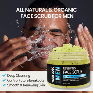 Marque privée hommes soins de la peau visage <span class=keywords><strong>Anti</strong></span>-âge nettoyant Facial sérum hydratant yeux crème gommage ensemble de soins de la peau - Product Image 6