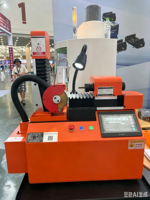 Affûteur de couteaux automatique, affûteur de couteaux automatique de qualité industrielle pour machine-outil CNC, affûtage de lames droites et précision
