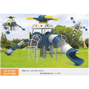 מגלשה גדולה לילדים עם מתקן טיפוס - ציוד משחק חיצוני לבתי ספר - Product Image 2