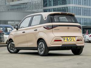 Chery QQ Domy Mini EV 2025 305KM 405KM Mobil Bekas China Surat Lengkap Jarak Tempuh Rendah Mudah Dikendarai - Product Image 5