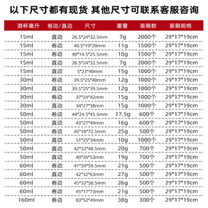 Verre à eau en acier inoxydable à bord droit, grande capacité, vaisselle portable pour usage extérieur - Product Image 3