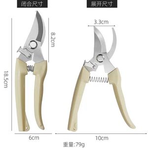 Kéo cắt thép trắng chất lượng cao, dụng cụ làm vườn cao cấp, sắc bén dùng cho hoa và cây ăn quả - Product Image 3