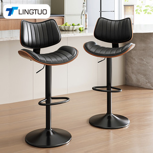 LingTuo Bar <b>Stools</b> Adjustable Height Metal Frame Swivel Backrest For <b>Dining</b> Room - Product Image 1