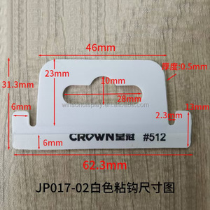 Hot Sale PP <b>Plastic</b> Hole <b>Hook</b> Adhesive Hanging Hole hang Tab Supermarket Self Adhesive Packing <b>Plastic</b> hang Tabs - Product Image 5