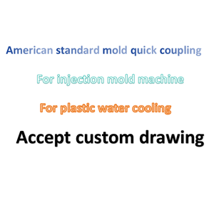 Tùy chỉnh thực hiện CNC các bộ phận công mỹ tiêu chuẩn khuôn Brass <span class=keywords><strong>hose</strong></span> barb nhanh chóng phát hành Ống Coupler khớp nối - Product Image 1