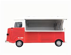 <strong>Berlin</strong> Style Durum Cart with Fladenbrot Warmer &amp; Chili Flake Shaker, Doner Box Trailer for U-Bahn Stations Spatis <strong>Street</strong> Corners - Product Image 1
