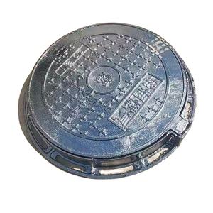 특정 지역의 경량 또는 소형 자동차용 내식성 및 잠글 수 있는 직사각형 맨홀 커버 - Product Image 4