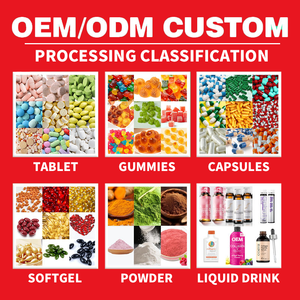 Bitkisel Formül GMP ISO9001 HELAL KOŞER Şilajit Aşvaganda Dulavratotu Deniz Yosunu Aslan Yelesi Jelibonları - Product Image 5