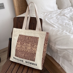 Sac à dos <span class=keywords><strong>William</strong></span> <span class=keywords><strong>Morris</strong></span> vintage imprimé sur toile pour femme, avec fermeture éclair, grande capacité, écologique, pour le shopping et les étudiants - Product Image 1