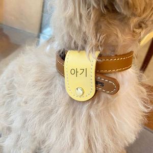 Personalized PU Leather Pet Name <b>Tags</b> Keychain Silent Dog <b>Cat</b> Collar <b>Tags</b> Custom Dog Gifts Portable <b>Cat</b> Lover Gift - Product Image 3