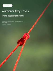 4mm 4m Thick Reflective Polyester Outdoor Camping Gear Windproof Pulley Free Construction Rope Tensioner Climbing 1L Capacity - Product Image 5