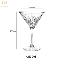 Verre de qualité supérieure gravé Long verre à boire cristal verrerie lave-vaisselle verres à Cocktail whisky gobelet pour les événements cadeaux