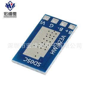 Controlador de Carga Solar Micro MPPT Hongwei, 1A 3.7V 3.2V, Módulo Cargador de Batería de Iones de Litio - Product Image 3
