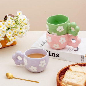 <b>Cute</b> Handcrafted Porcelain Coffee <b>Mugs</b> Custom Logo Korean-Style Floral Pattern High-Value Home Use Custom-Made Beige Floral - Product Image 4