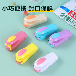 Autre mini-scelleuse électrique pour aliments, rose, design compact, pour l'emballage domestique et la conservation des aliments - Product Image 5