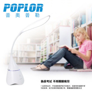 Lampe de bureau LED Poplor 5W à commande tactile, alimentée par batterie, en plastique blanc, design moderne, éclairage pour étudiants - Product Image 3