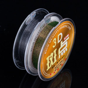 Ligne de pêche en nylon 3D à pois 52M haute résistance à changement de couleur pour la pêche en plateforme, fabriquée à Yiwu - Product Image 3