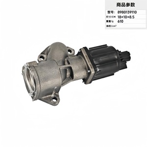 วาล์ว EGR 8980139110 วาล์วควบคุมแก๊สแบบไดอะแฟรมทนอุณหภูมิสูง 1 พอร์ต - Product Image 1
