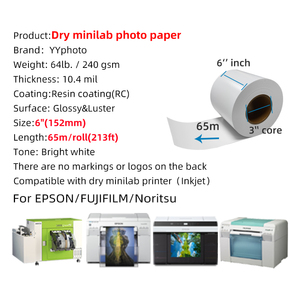 Papier photo <span class=keywords><strong>minilab</strong></span> RC de haute qualité, rouleau pour imprimante <span class=keywords><strong>Epson</strong></span> FUJIFILM Noritsu, 6 pouces, 65 m, brillant, lustré, DX100 DX400 DE100 D1070 - Product Image 2