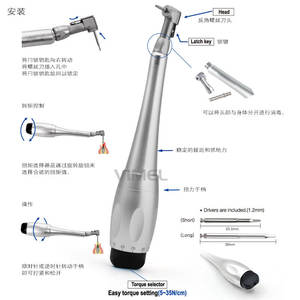 Kit de restauration d'implants dentaires universel Osstem ITI Dentium NOB, clé dynamométrique, tournevis de réparation, en plastique et acier - Product Image 1