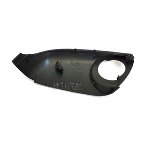 Bmw Rearview <b>Mirror</b> Bottom Cover <b>Plastic</b> Lower Cover For 5 Series 6gt G30 G31 G32 G38 - Product Image 3