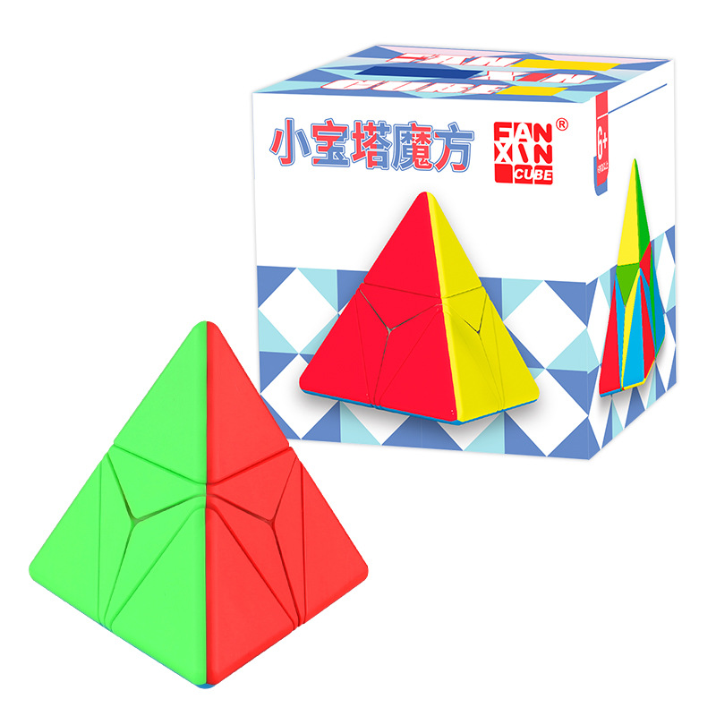 Petite pyramide