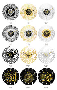 Decorazione Islamica per la Casa, Arte Murale Islamica della Sura Al-<span class=keywords><strong>Ikhlas</strong></span>, Orologio Islamico in Acrilico - Product Image 6