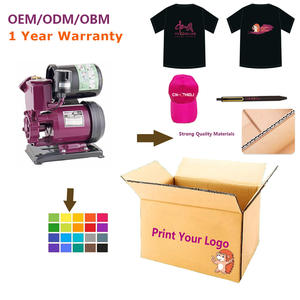 Automático portátil alta pressão baixo ruído auto priming booster bomba de água para irrigação agrícola industrial doméstica - Product Image 3