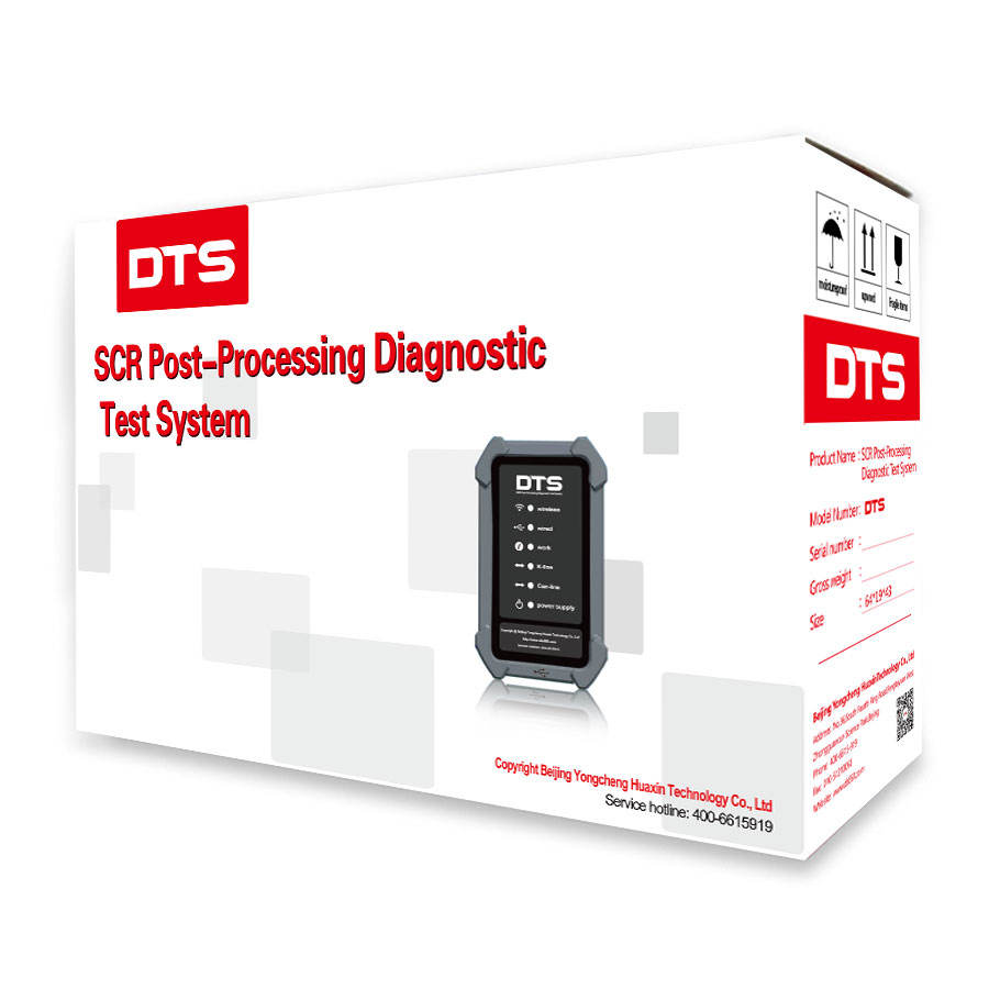 DTS Post-Processing Test Bench Exhaust Gas Analyzer DPF Cleaning ...