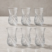 Tasse en verre pour thé noir de 130 ml, texture élégante vintage, vente en gros, fournitures pour restaurants, hôtels, bars, cafés