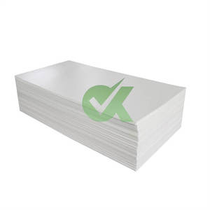 UHMWPEシート/PEシート/<span class=keywords><strong>hdPE</strong></span>シートパッドPEプレートuhwmプラスチックシートカラーUHMWPEボード - Product Image 1