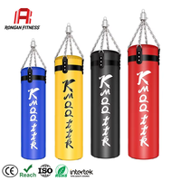Sac de frappe professionnel Rongan en polyuréthane solide de 5 kg pour arts martiaux et Sanshou