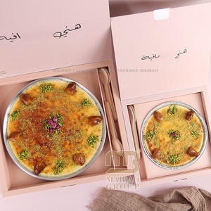 Personalizado Eid Ramadán árabe dulce postre Knafeh/Kunafa /Kunafe Baklava caja Atayef Kunafa Maamoul fecha <span class=keywords><strong>delicias</strong></span> caja de regalo - Product Image 2