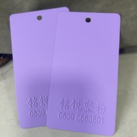 Mat mor toz boya kaplı polyester elektrostatik epoksi termoset toz boya kaplama