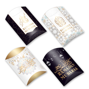 Box Candy Eid Paper Box Gift Box Custom Muslim Ramadan Mubarak Pillow Shape Treat Boxes Paper Gift Box Candy Cake Boxes 12Pack For Eid Decorations Party Supplies