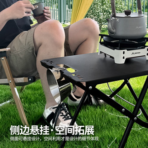 Outdoor Folding Table Portable Tactical Camping Table Aluminum Rectangular Trestle Base Lightweight Outdoor Use - Product Image 3