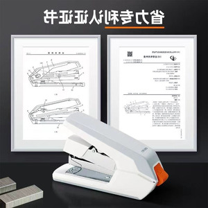 Deli Medium Sized Stapler 0370 50 Sheets Capacity Office Binding Tool - Product Image 4