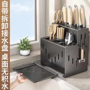 Portacuchillos de cocina de acero inoxidable, rectangular, multifuncional, para encimera, con diseño colgante para utensilios - Product Image 3