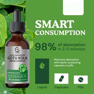 Vente en gros OEM Organique Gotu Kola Extrait liquide Centella Asiatica pour le système musculo-squelettique Soutien Supplément d'herbes - Product Image 2
