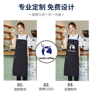 Canvas Apron Waterproof With Cross Straps Logo Design For Restaurant Bar Staff One Size Polyester Material - Product Image 5