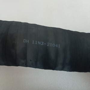 Tuyau d'admission du turbocompresseur Hyundai 110-7 11N3-20041 pour remplacement de pièces d'excavateur - Product Image 2